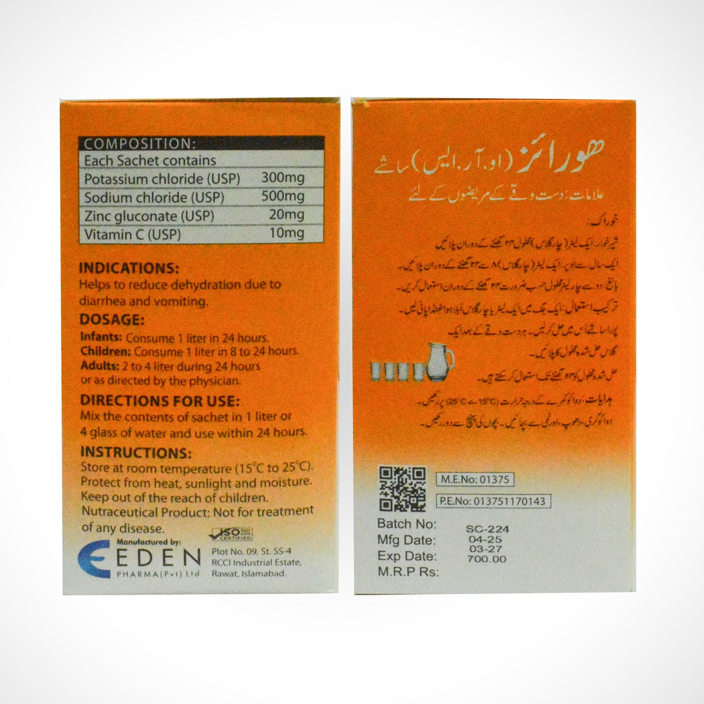 Horize O.R.S Sachet