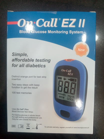On Call EZ II- Sugar Testing Machine