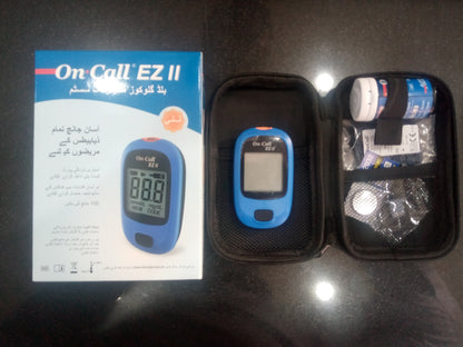 On Call EZ II- Sugar Testing Machine