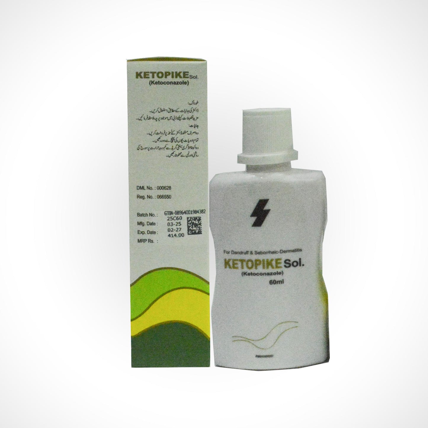Ketopike - 60ml