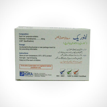Latorec Injection (30mg/1ml)