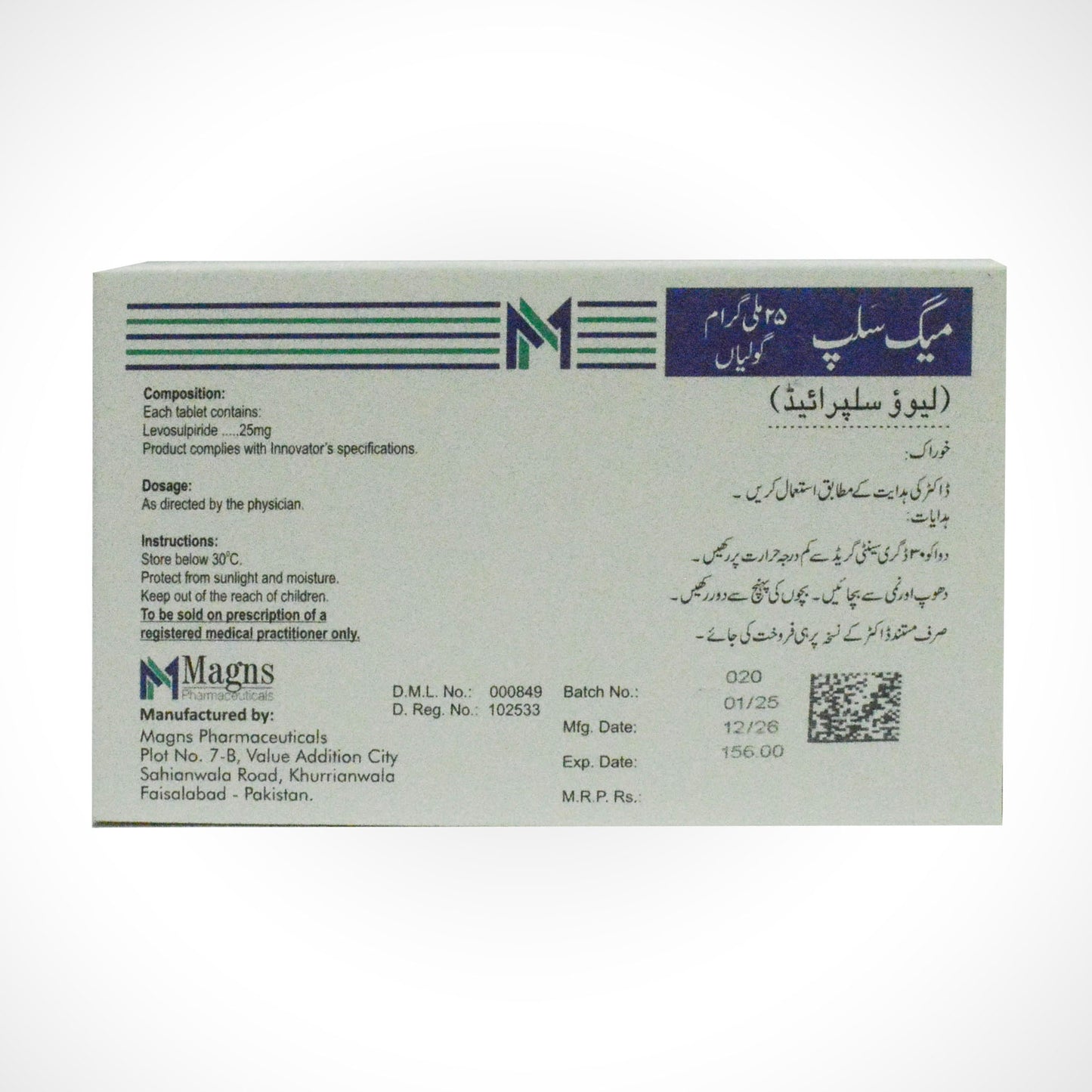 Magsulp - 25mg