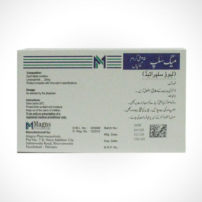 Magsulp - 25mg
