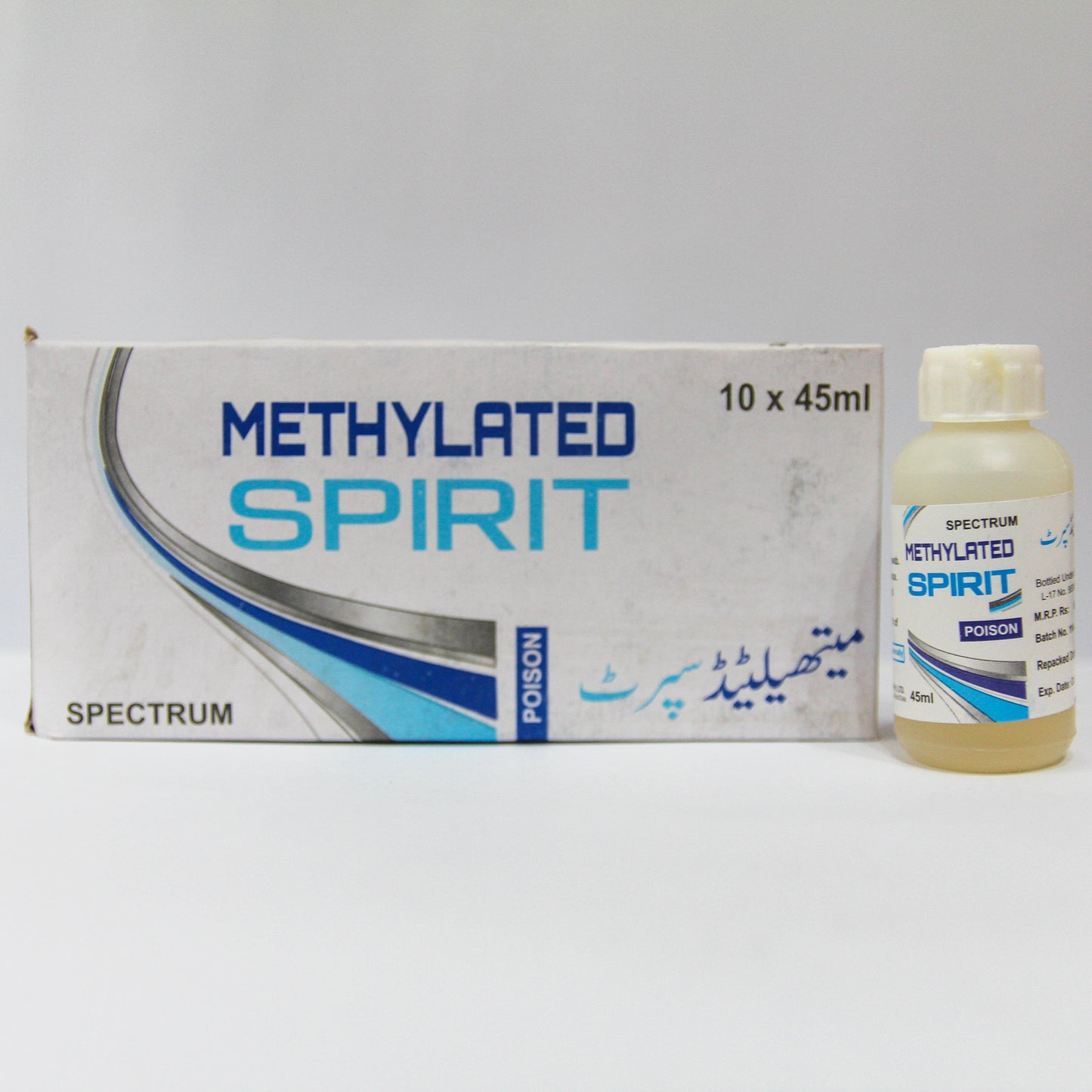 Methylated Spirit (45ml)