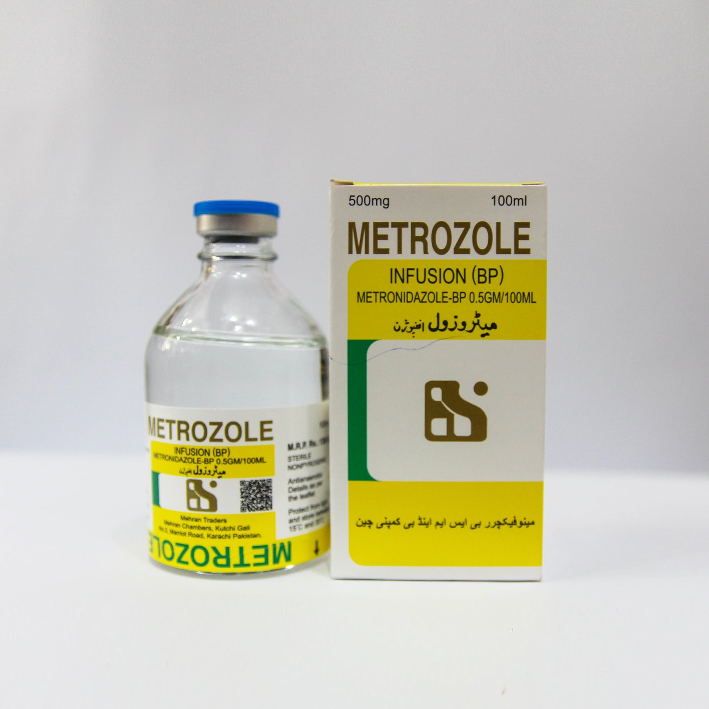 Metrozole Infusion (100ml | 500mg)