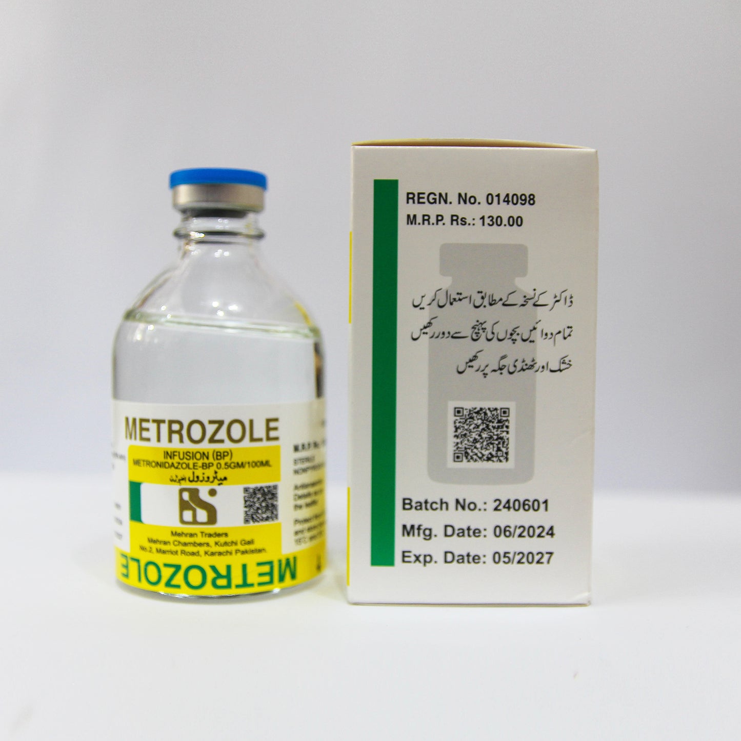 Metrozole Infusion (100ml | 500mg)