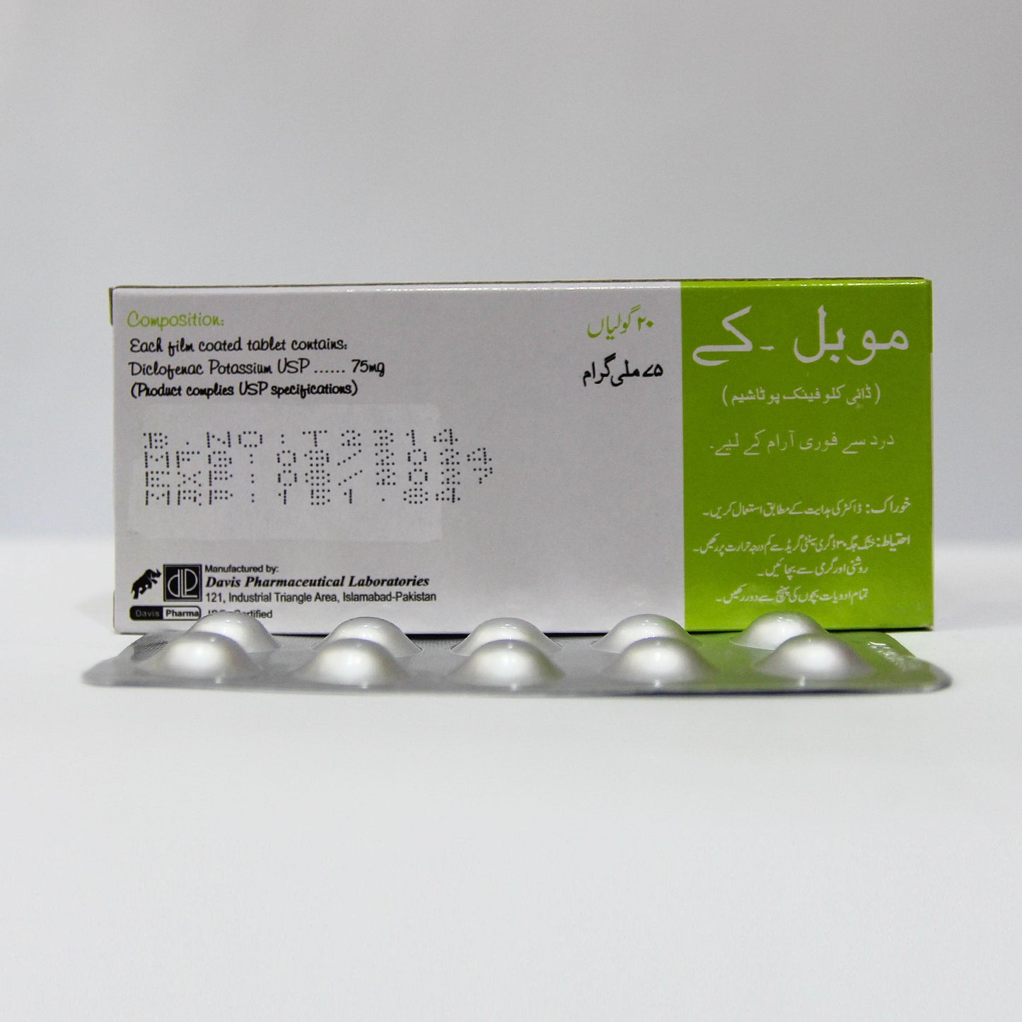 Mobil-K (75mg)