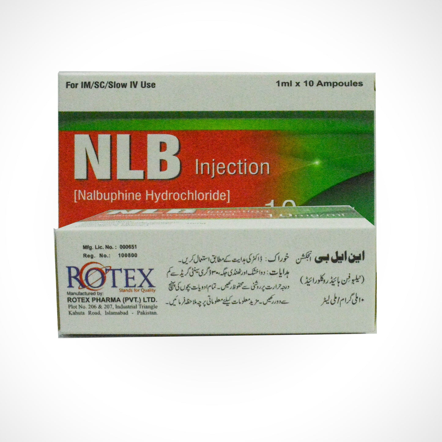 NLB Injection (10mg/ml)