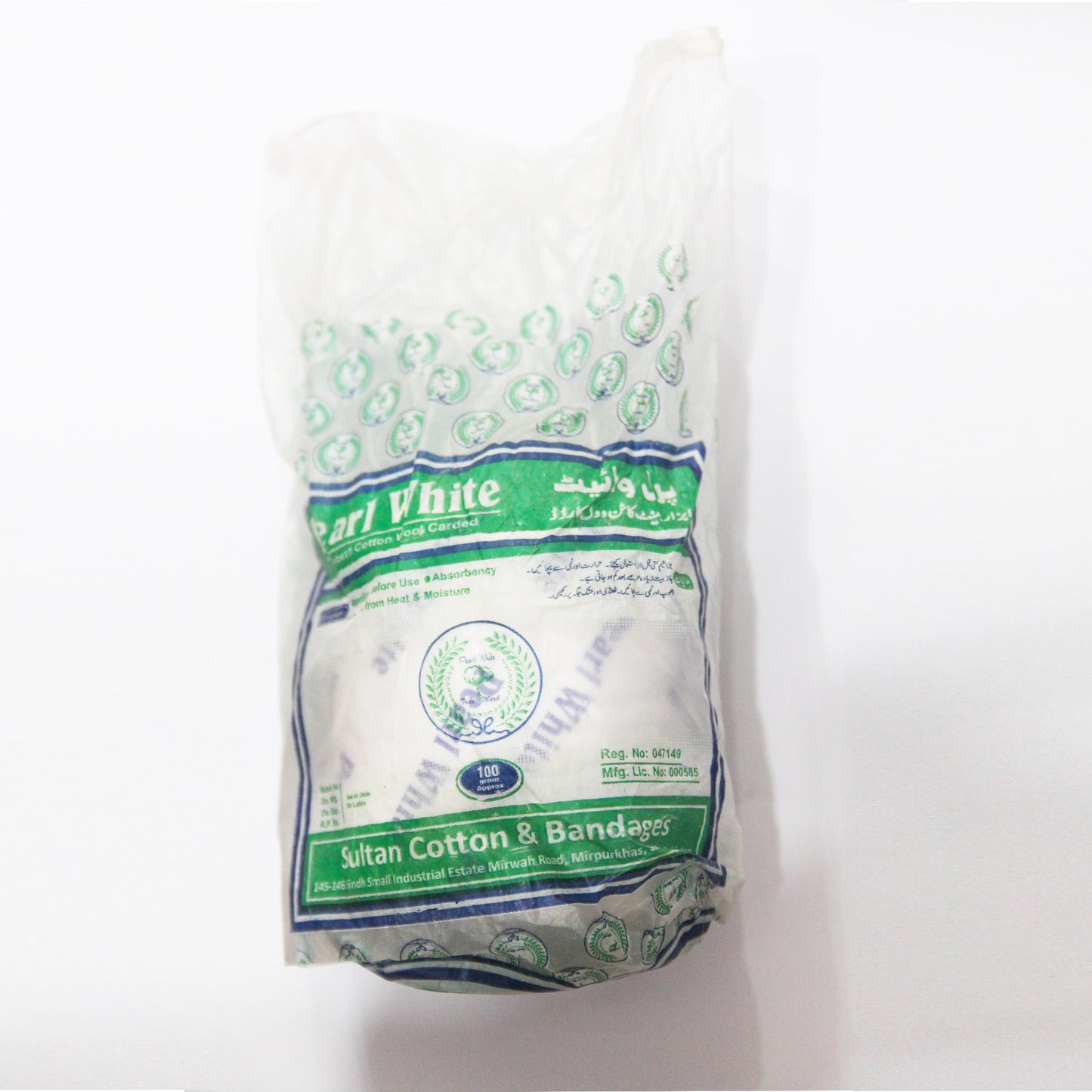 Pearl White Cotton Roll - 200GM