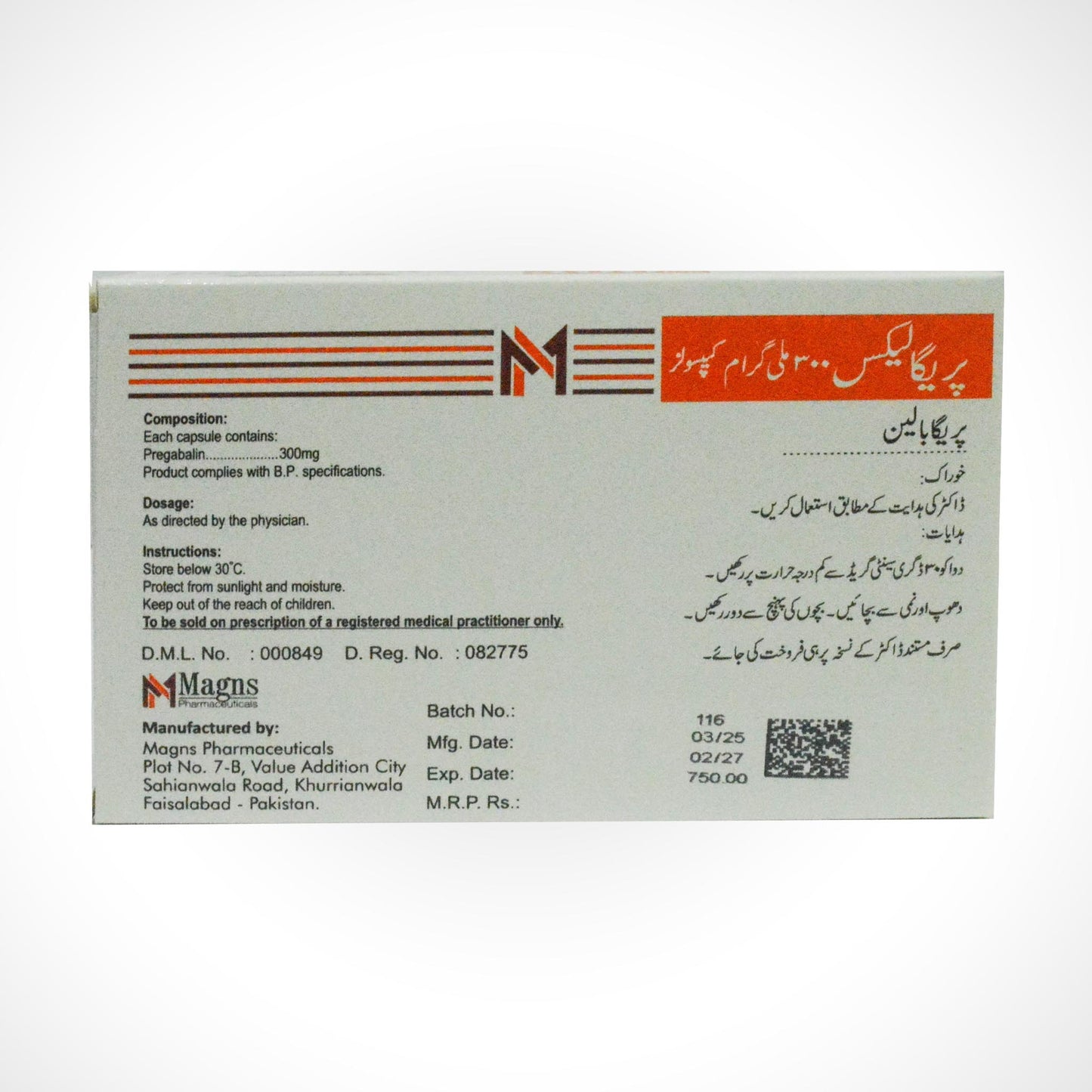 Pregalax - 300mg