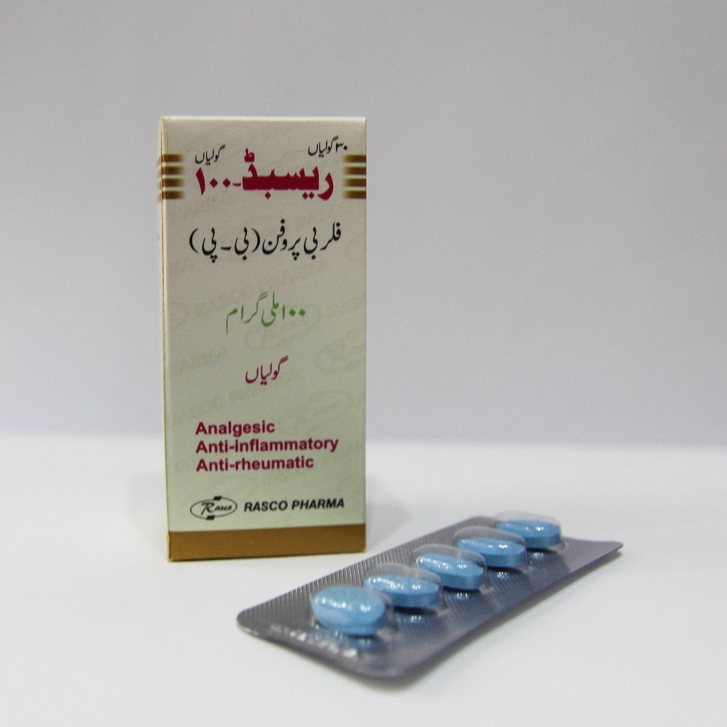 Rasbid-100 (100mg) - 30 Tablets