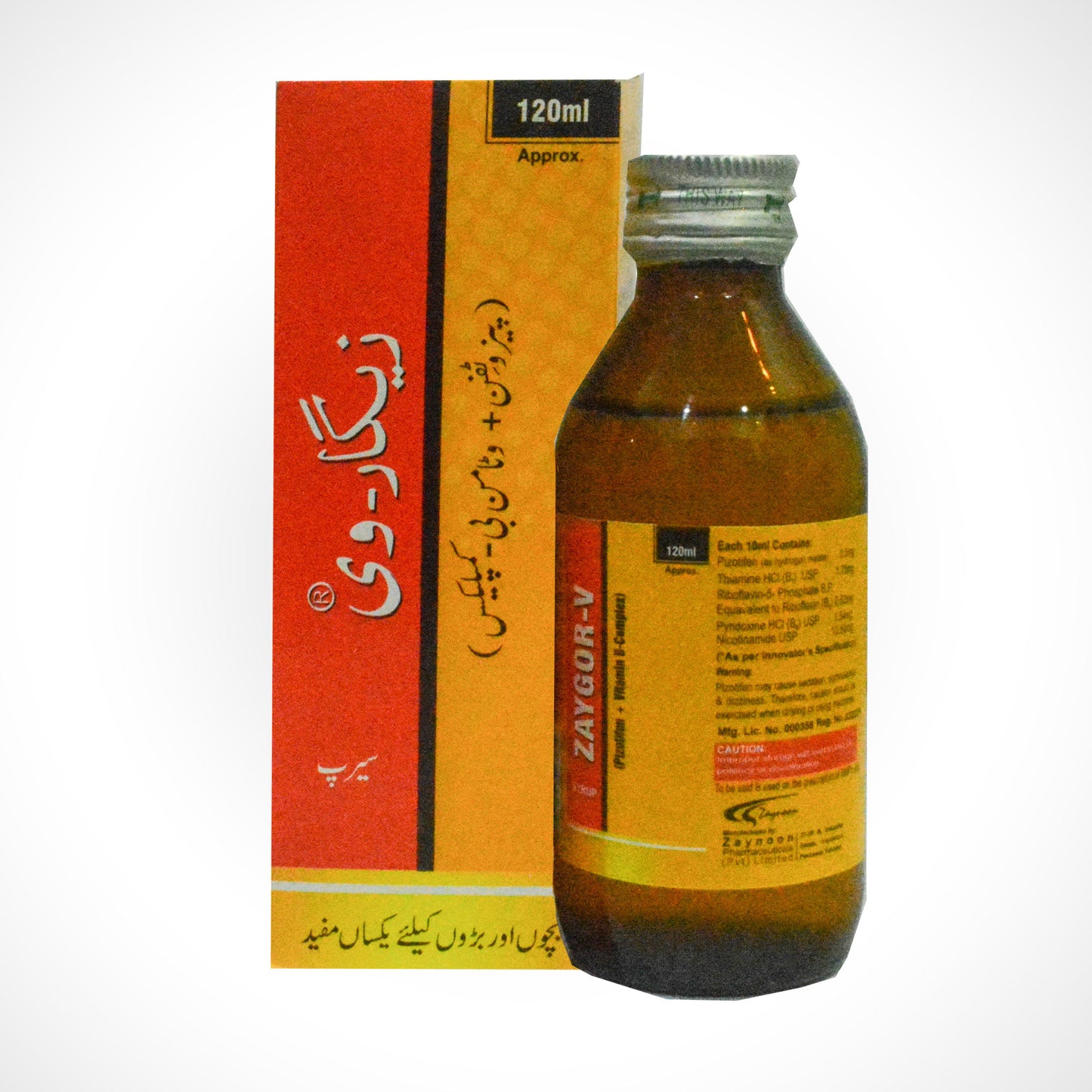 Zaygor-V Syrup (120ml)