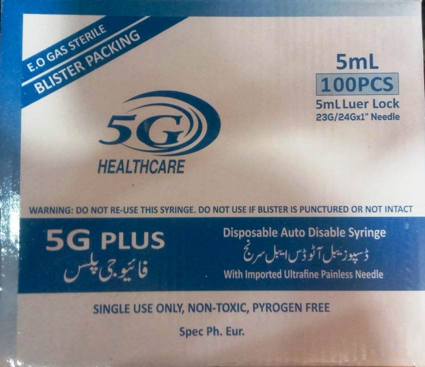 5G PLUS Disposable Auto Disable Syringe-5mL-(100pcs)
