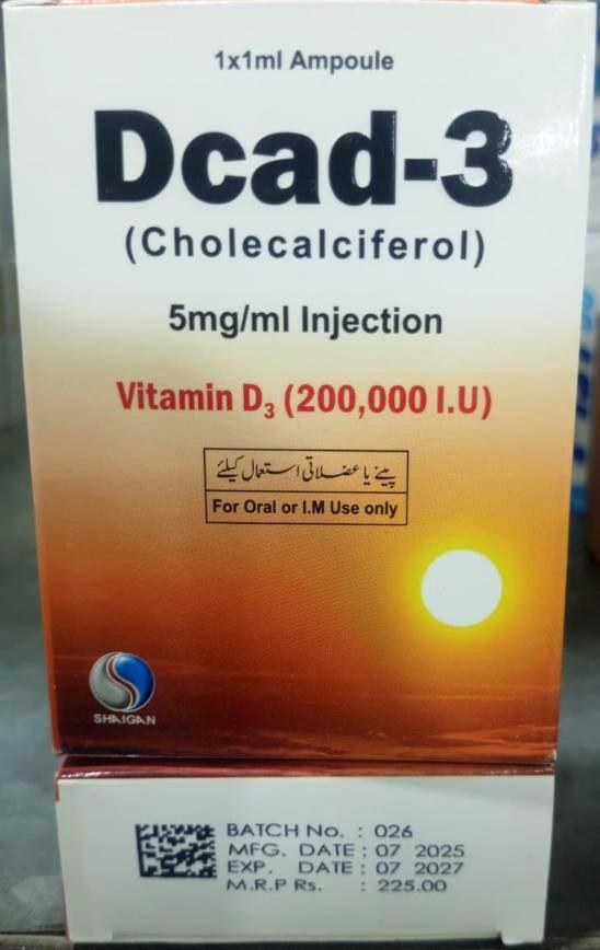 Dcad-3 (Cholecalciferol) 5ml/ml Vitamin D Injection (200000 I.U) 1x5