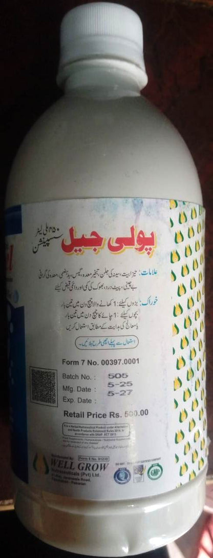 Polygel-450ml-Suspension