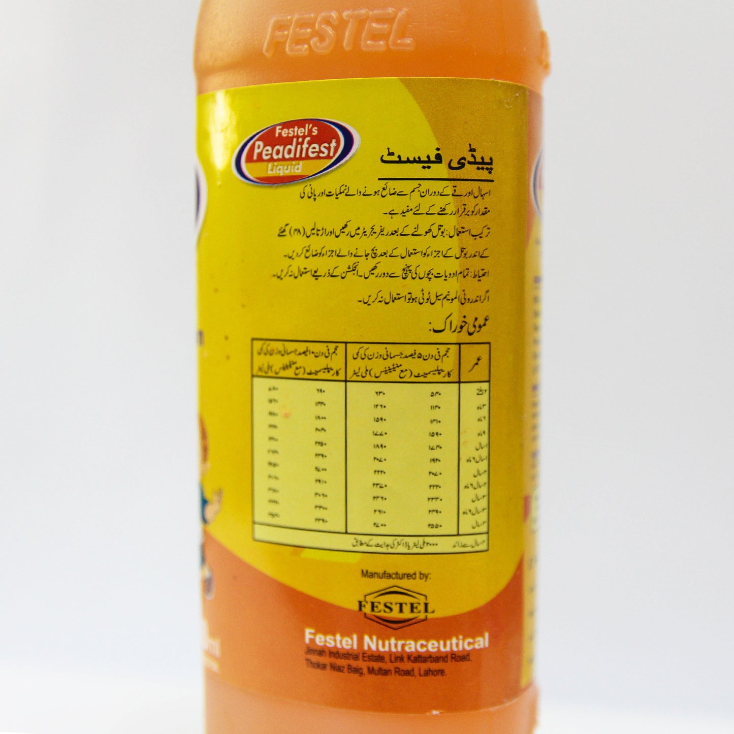 Festel’s Peadifest Liquid (Orange Flavour) - 500ml