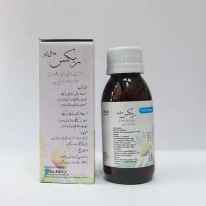 Rex (Anti Allergy) - 60ml Syrup