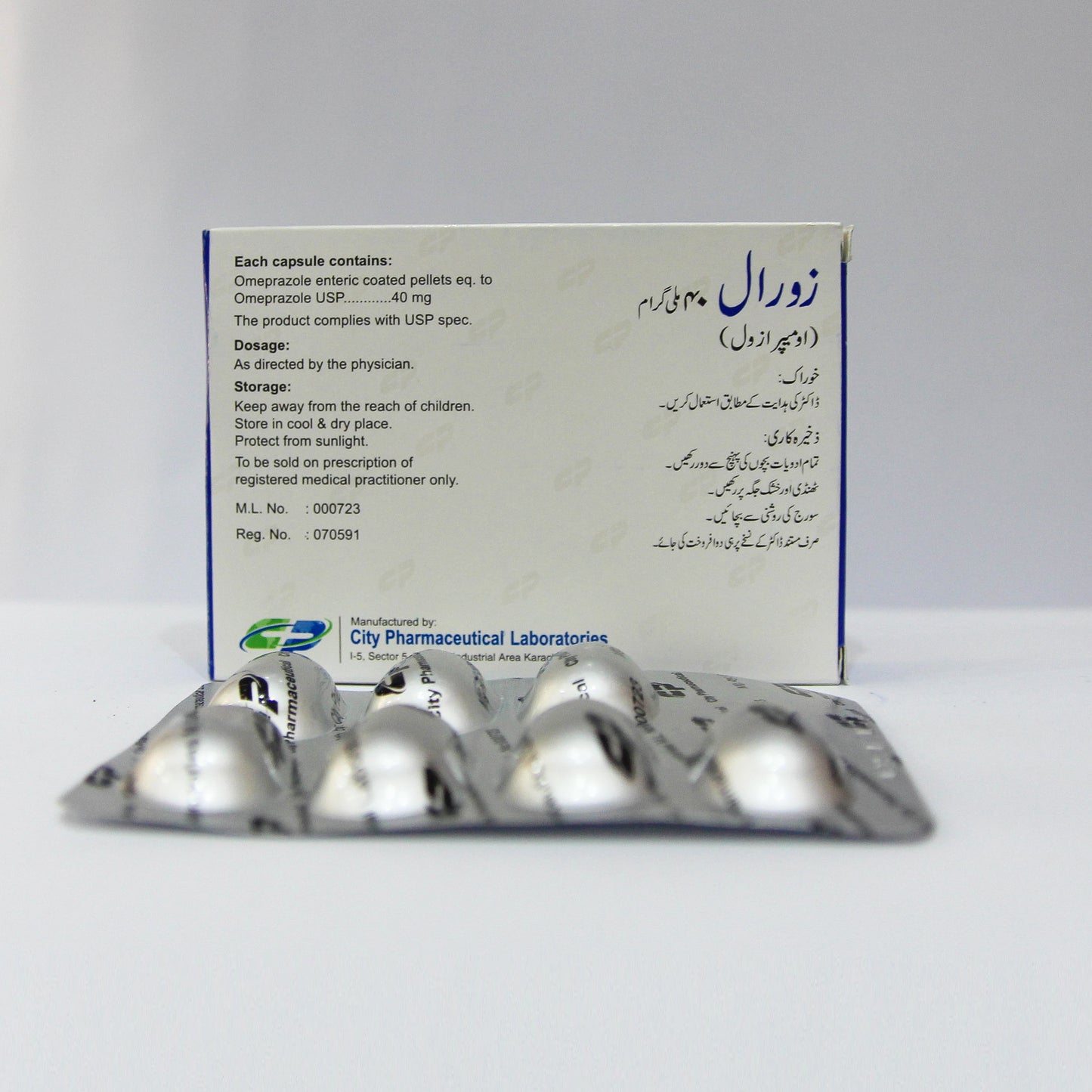 Zoral Capsules - 40mg (Omeprazole)